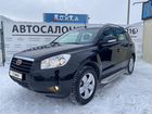 Geely Emgrand X7 2.0 МТ, 2014, 102 425 км