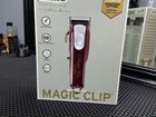 Машинка для стрижки волос wahl magic clip объявление продам