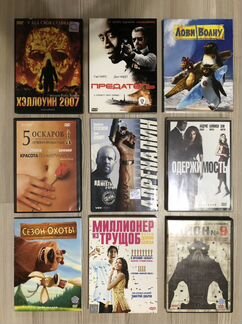 Коллекция DVD дисков