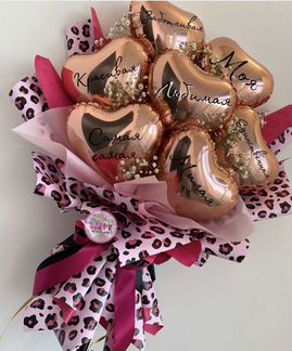 Воздушные шары/Букет