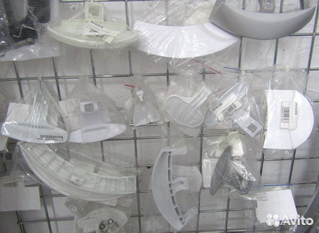 Ручка люка стиральной машины