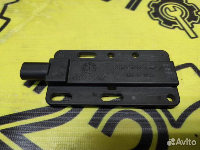 Антенна без ключевого доступа Bmw X5 E70 N52B30