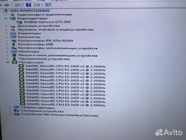 Игровой пк i7 6 ядер 12 потоков возможен обмен