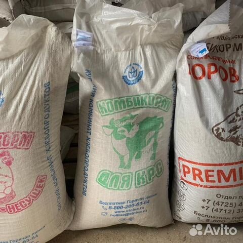 Комбикорма курского завода