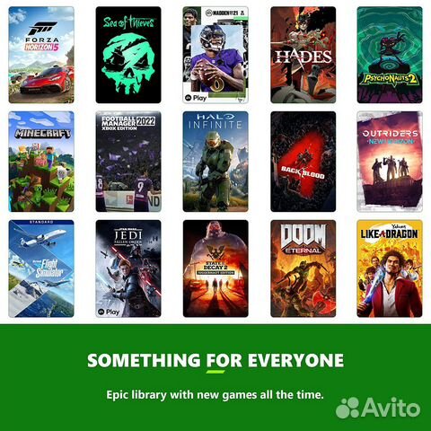 Цифровые игры xbox и Game Pass Ultimate