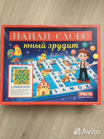 Настольная игра юный эрудит