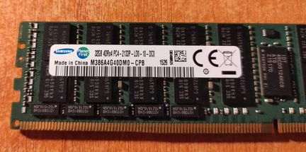 32Gb Серверная память DDR4 PC4-2133P LRDimm