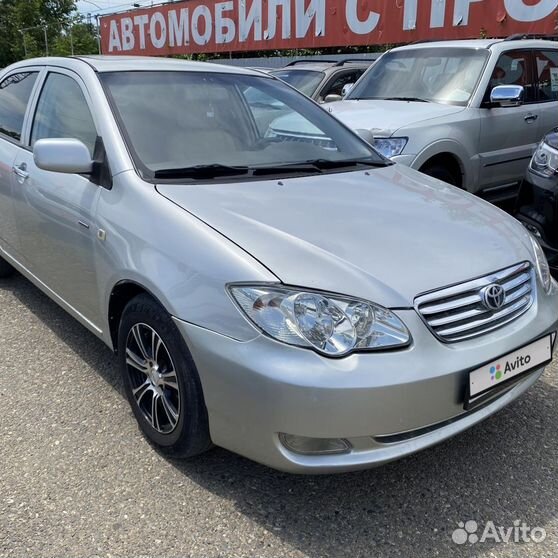 Продам byd. Продам byd. Продам byd. 6 бензин. Продам byd.
