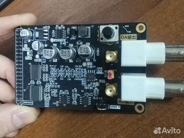 AD928D ad9708aruz fpga плата цап ацп