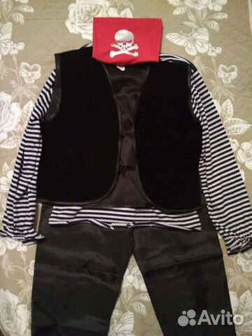 Костюм пирата