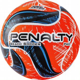 Мяч для пляжного футбола penalty bola beach
