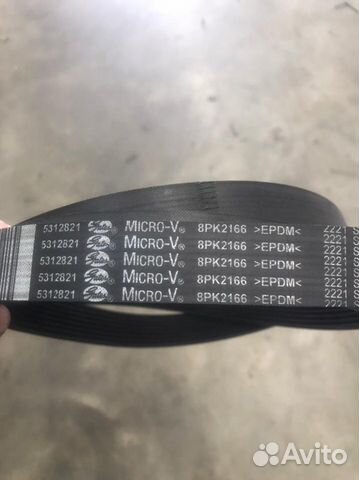 Приводной ремень cummins 2.8