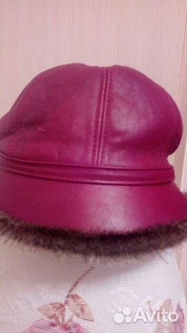 Кепка зимняя