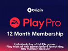 Origin play PRO 12 месяцев для пк (PC) global ключ объявление продам