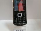 BQ 3586 Tank Max