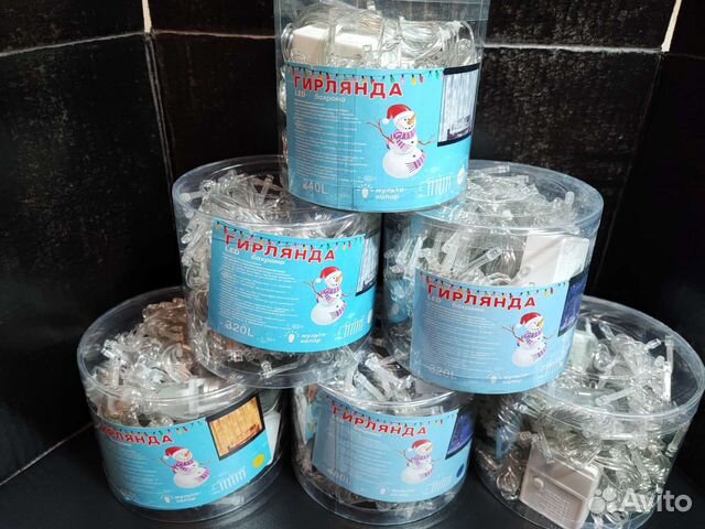 Гирлянды шторы (занавес,дождь)