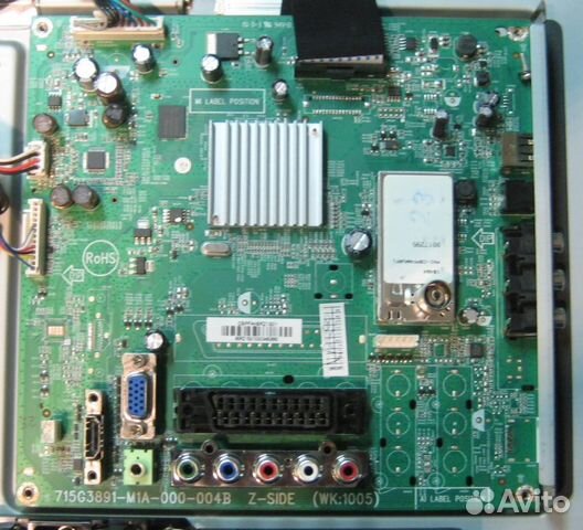 Материнские платы телевизионные