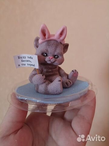 Мыло Кот Гадислав с табличкой