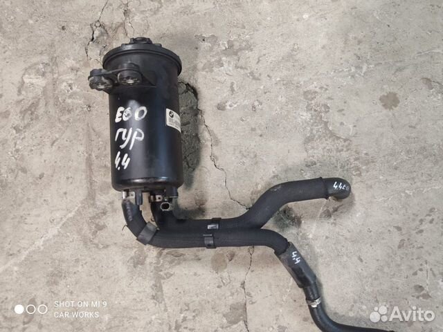 Бачок гур BMW