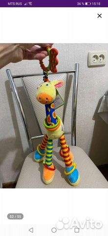 Игрушка подвеска на коляску