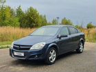 Opel Astra 1.8 AT, 2008, 162 000 км объявление продам