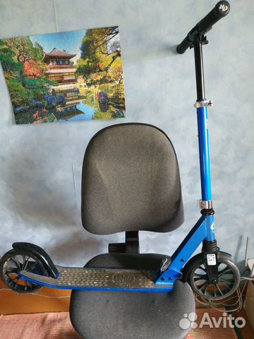 Самокат для взрослых GR extremefun rideunion