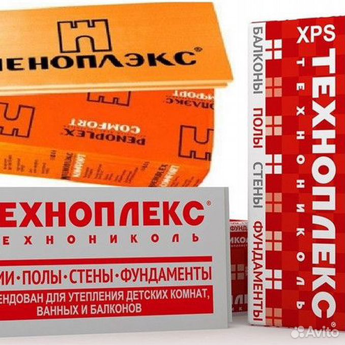 Пеноплекс технониколь. Пеноплекс или Техноплекс. Пенополистирол XPS (Техноплекс, пеноплекс 