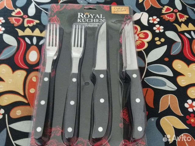 Набор столовых приборов гриль Royal Kuchen