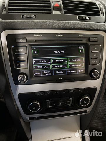 Магнитола bolero skoda