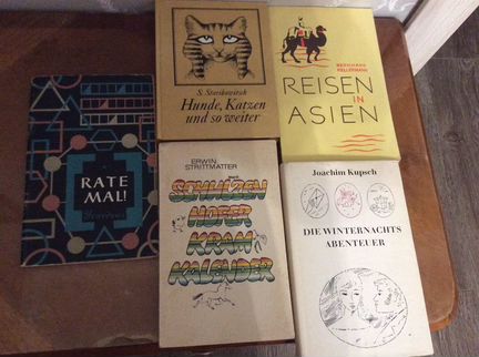 Художественная литература