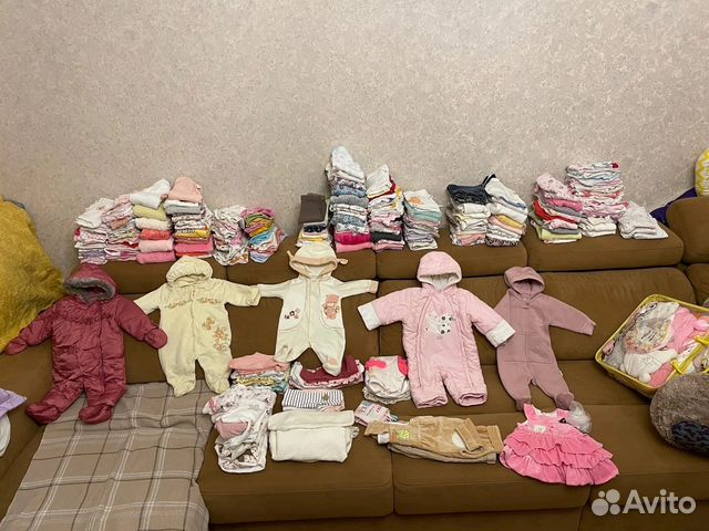 Детские вещи от 0 мес-1 год