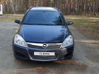 Opel Astra 1.3 МТ, 2008, 217 500 км объявление продам