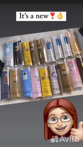 Тестер Духи Миниатюрки Парфюмерия