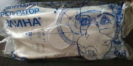Респираторы алина