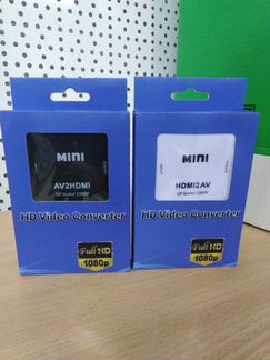 Конвертер переходник hdmi2AVI, AVI2hdmi
