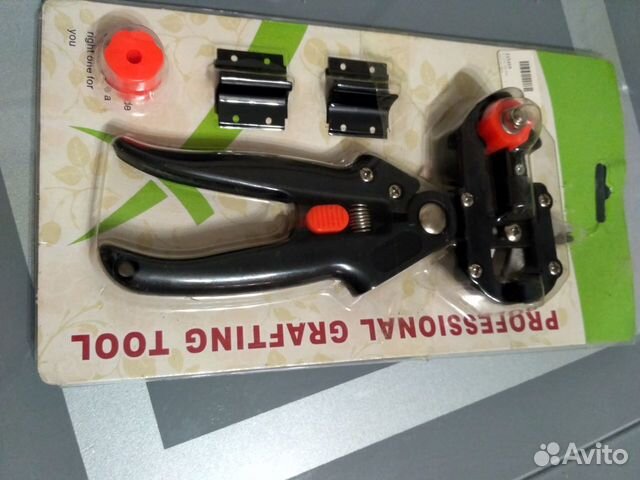 Прививочный секатор Professional Grafting Tool