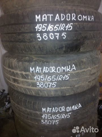 Matador MP 21 195/65 R15