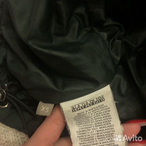 Napapijri rainforest winter