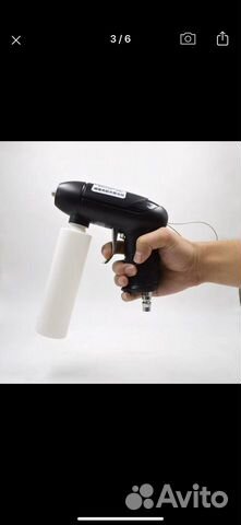 Автомобильный Распылитель