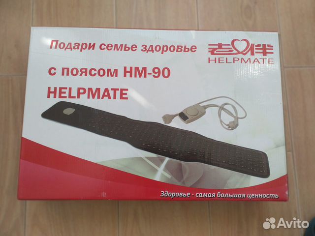 Пояс корсет бондаж Nuga Best Helpmate HM-90