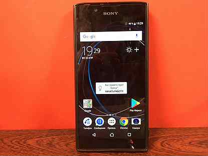 X8 go chat xperia Facebook chat