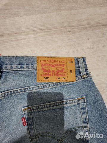 Мужские джинсы levis 501 размер 33/34 США