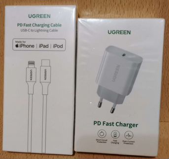 Зарядное устройство Ugreen CD137 20W + кабель MFI