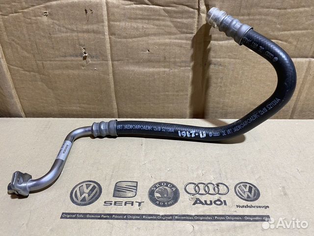 Трубка радиатора охлаждения АКПП VW Tiguan Новая купить в Волгограде ...
