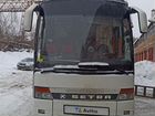Туристический автобус Setra S315 HDH, 1986