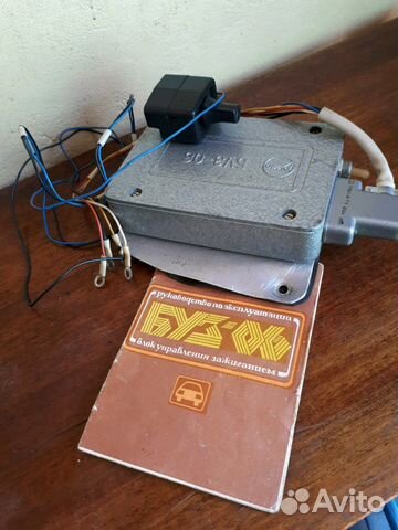 Блок управления зажиганием