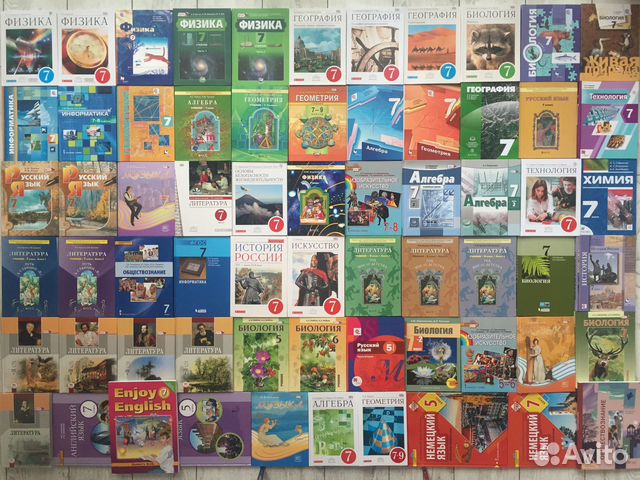 Новейшие учебники 5-9 класса с 2019 года