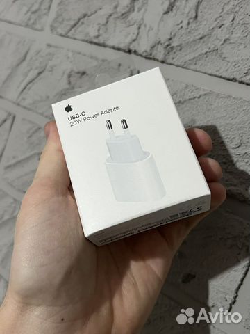 Блок быстрой зарядки для iPhone 20w Гарантия