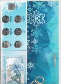 Альбом Олимпиада в Сочи со всеми 7 монетами 25руб