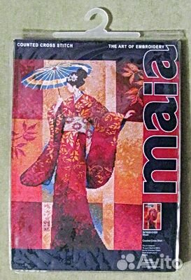Наборы для вышивания maia made in the UK